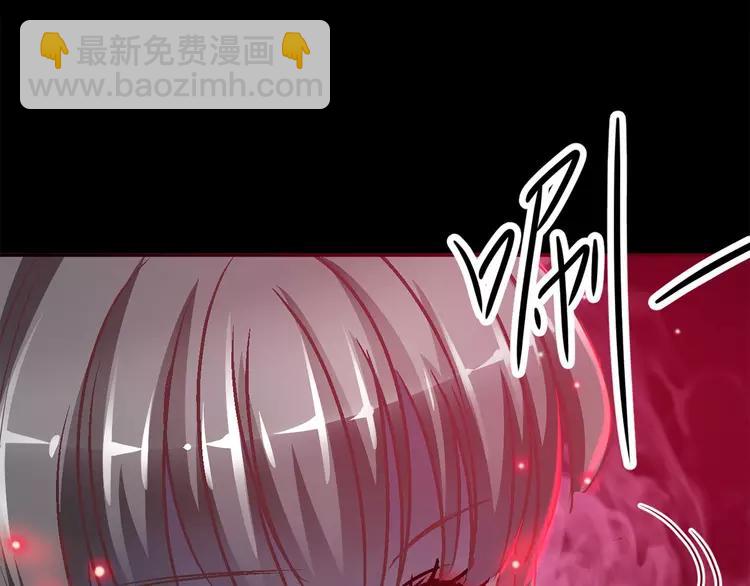 015 自私的正义（2）(1/4)-第16话