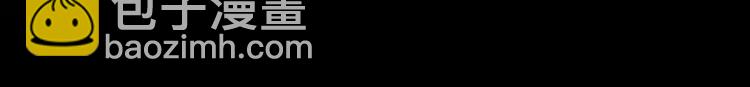 017 自私的正义（4）(1/4)-第18话