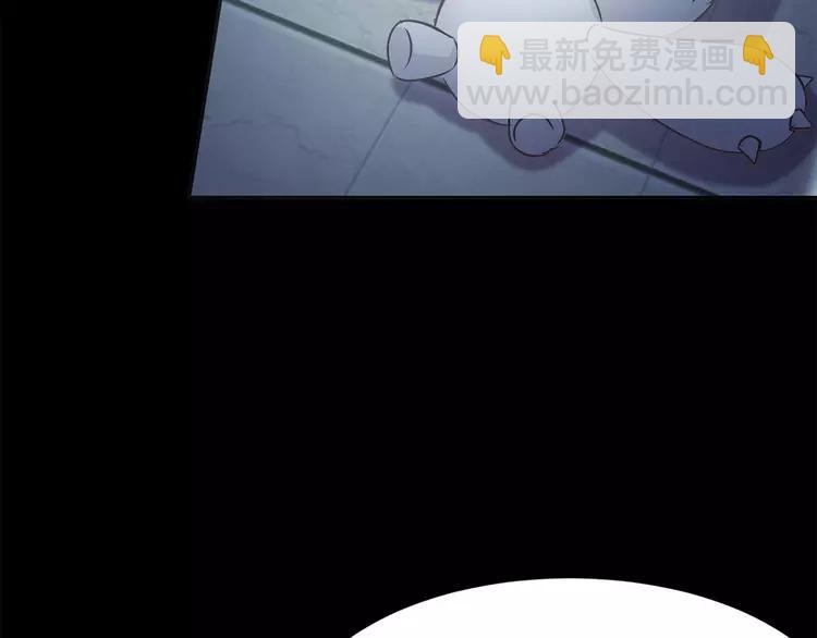 017 自私的正义（4）(1/4)-第18话