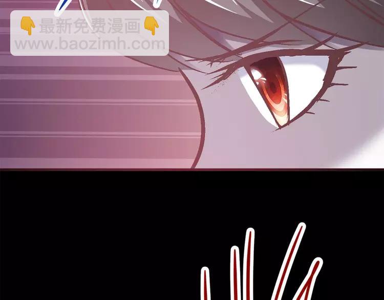 017 自私的正义（4）(1/4)-第18话