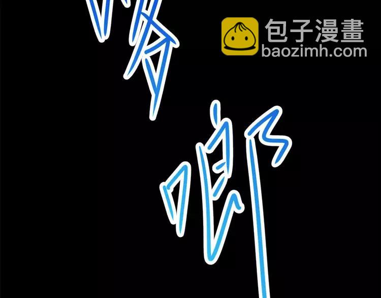 019 宝贝对不起（中）(1/3)-第20话
