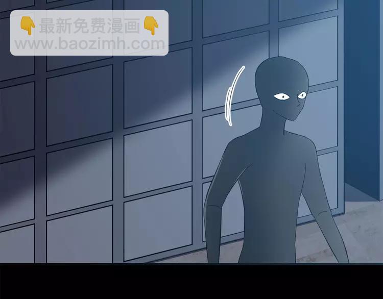 019 宝贝对不起（中）(1/3)-第20话