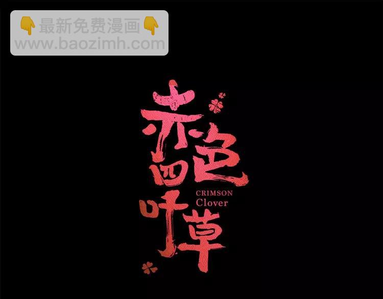 021 独爱（上）(1/4)-第22话