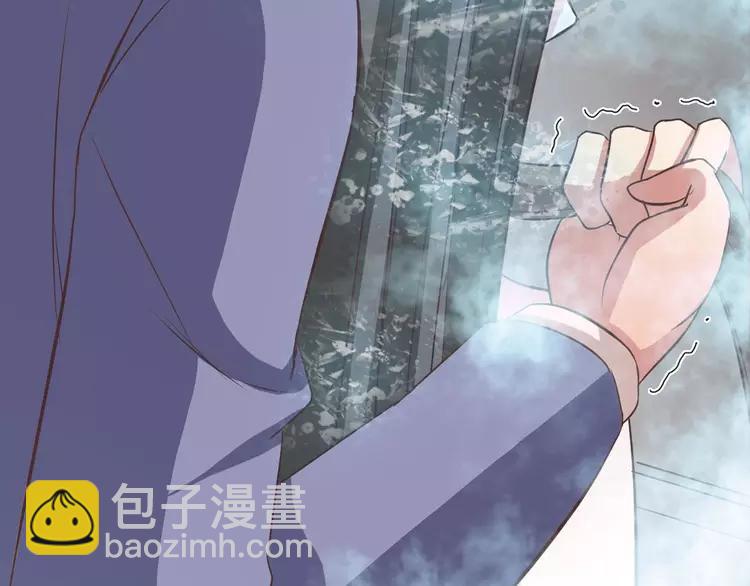 023 独爱（下）(1/3)-第24话