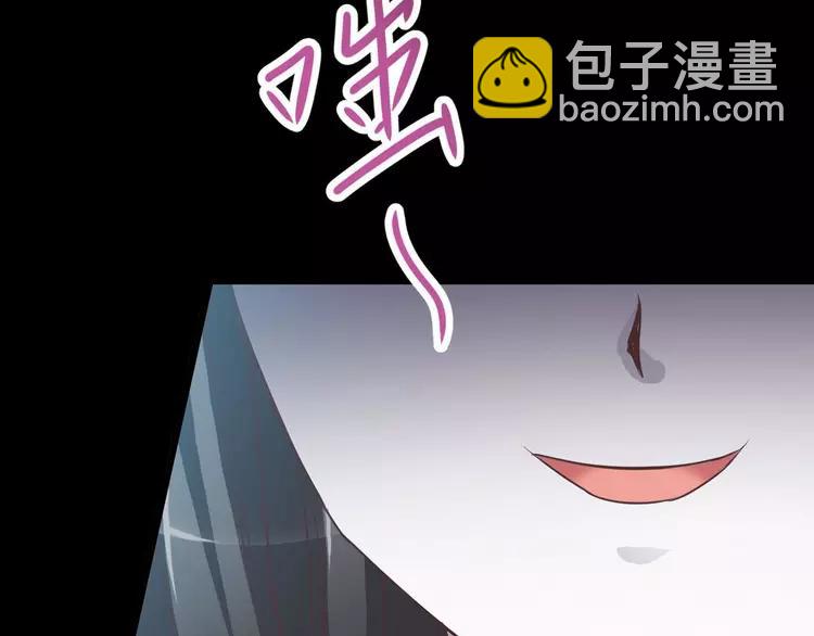 023 独爱（下）(1/3)-第24话
