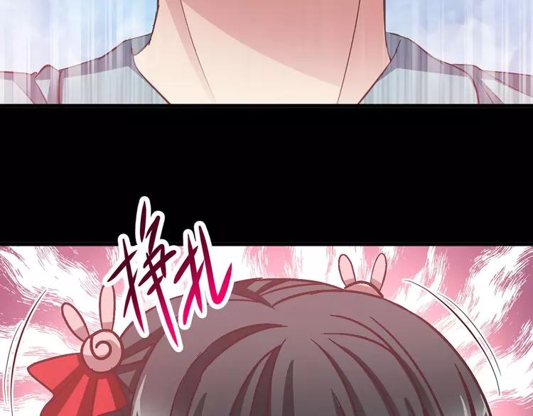 027 交换吧！大坏蛋！（上）(1/3)-第28话