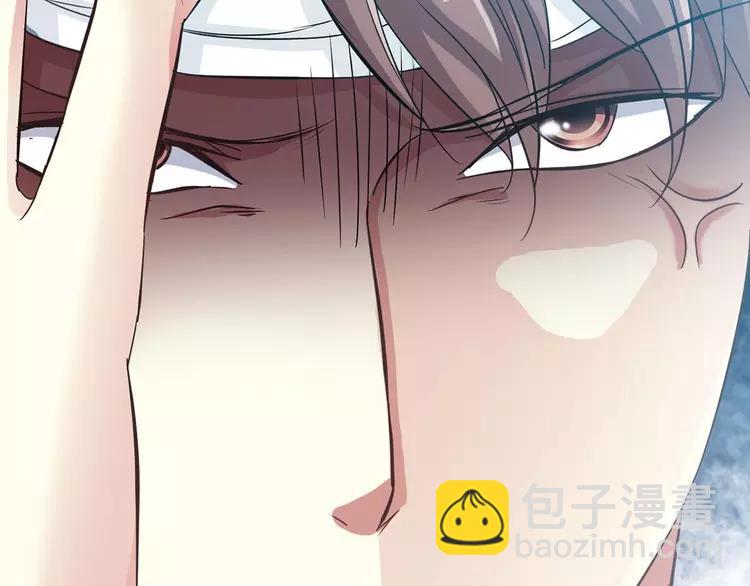 027 交换吧！大坏蛋！（上）(1/3)-第28话