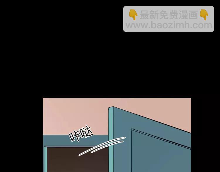 027 交换吧！大坏蛋！（上）(1/3)-第28话