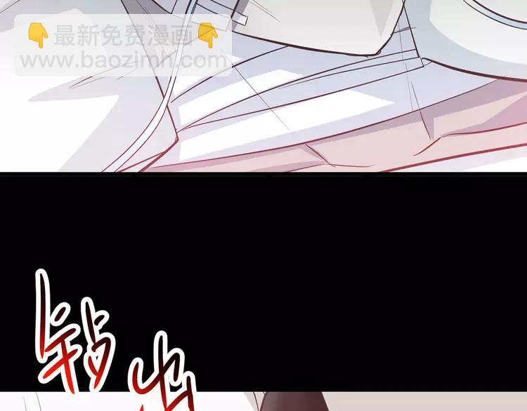 029 交换吧！大坏蛋！(1/3)-第30话