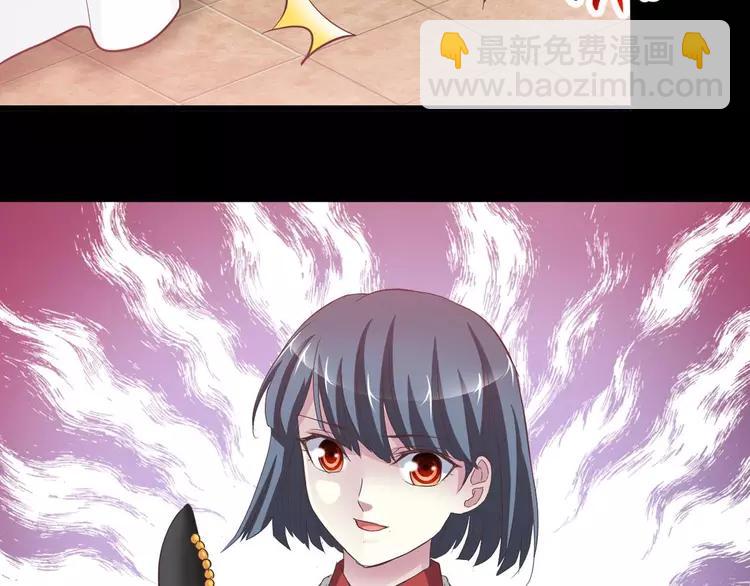 029 交换吧！大坏蛋！(1/3)-第30话
