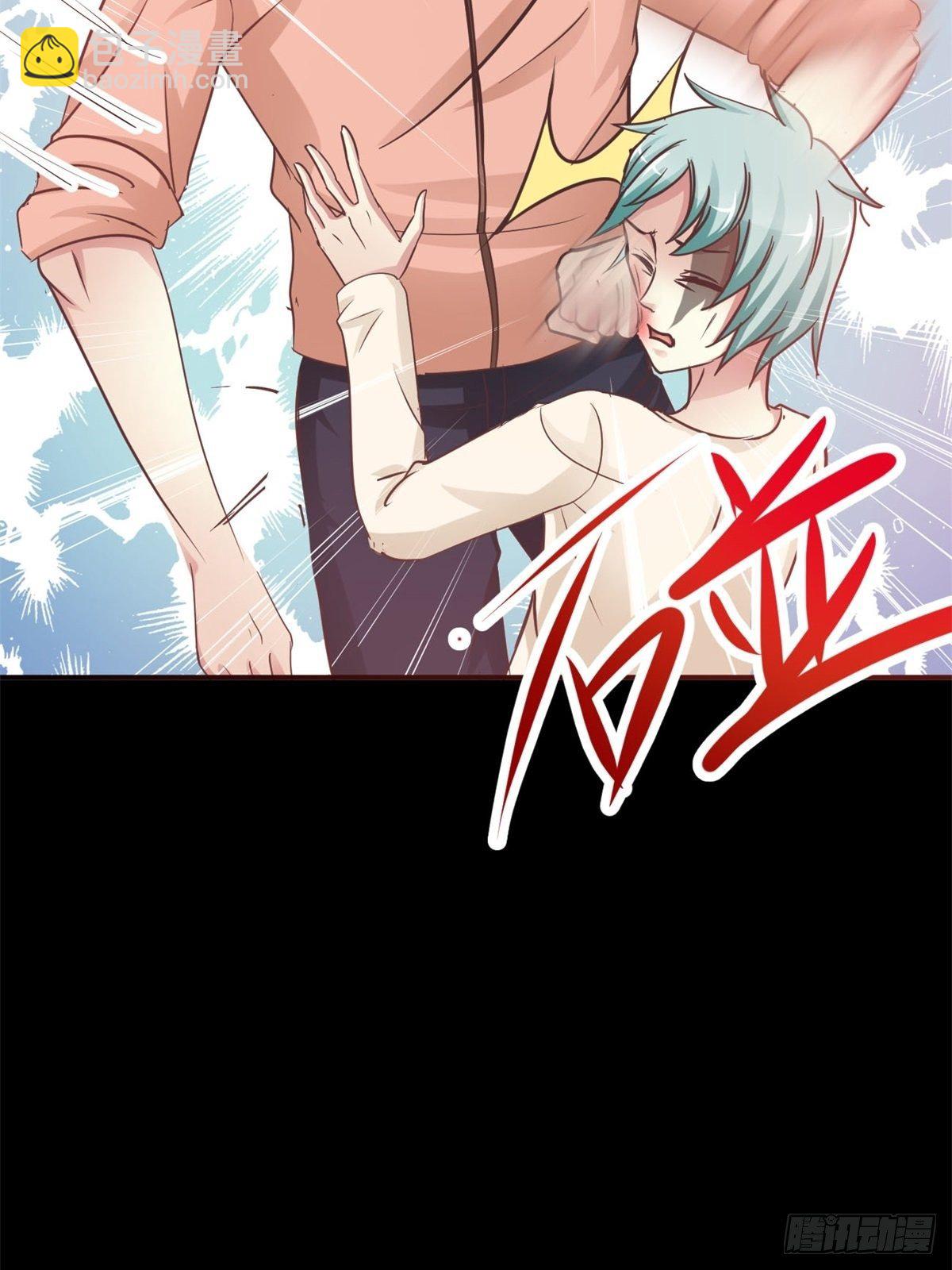 003 黑兔子（下）(1/3)-第4话