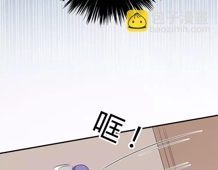 031 扭曲的一切（中）(1/2)-第32话