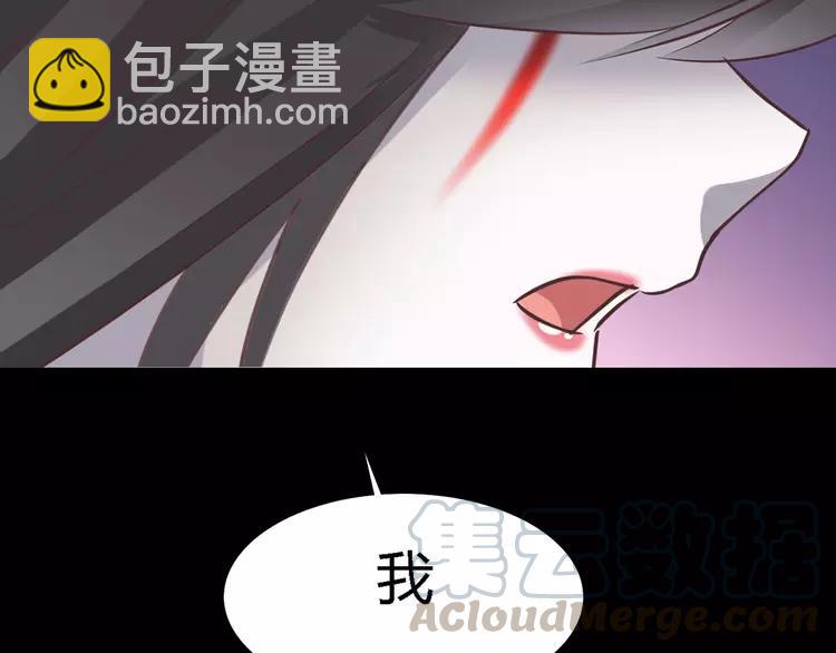 031 扭曲的一切（中）(1/2)-第32话