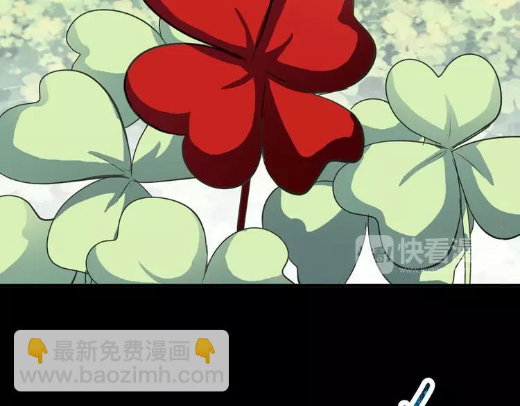 033A  记忆深处的你（上）(1/4)-第34话