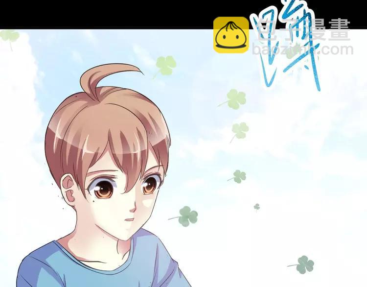 033A  记忆深处的你（上）(1/4)-第34话