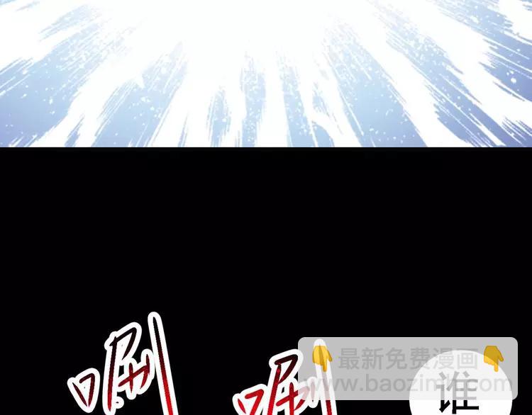 033A  记忆深处的你（上）(1/4)-第34话
