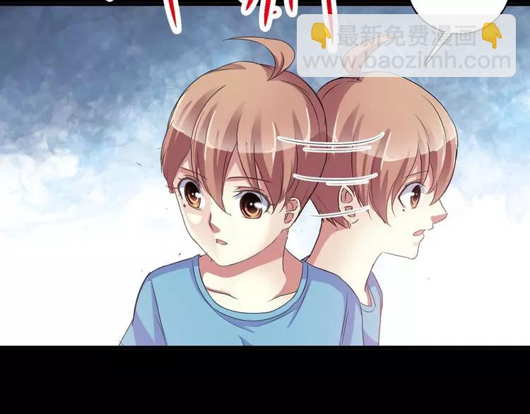 033A  记忆深处的你（上）(1/4)-第34话