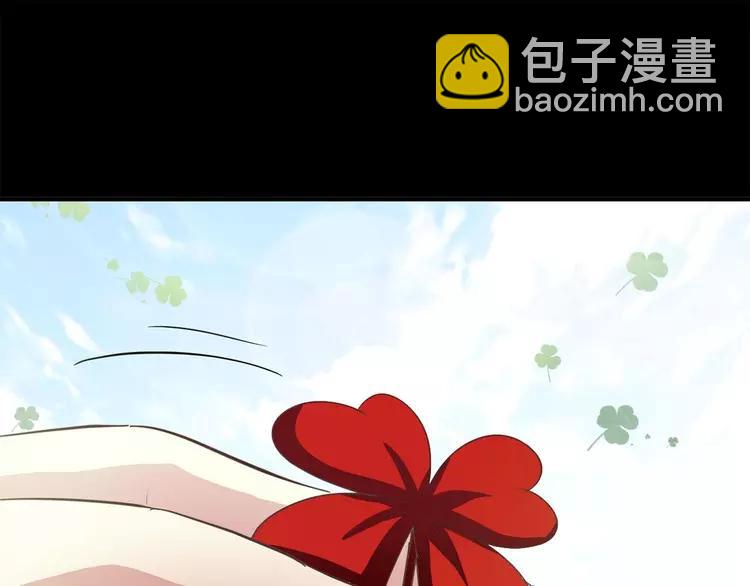 033A  记忆深处的你（上）(1/4)-第34话