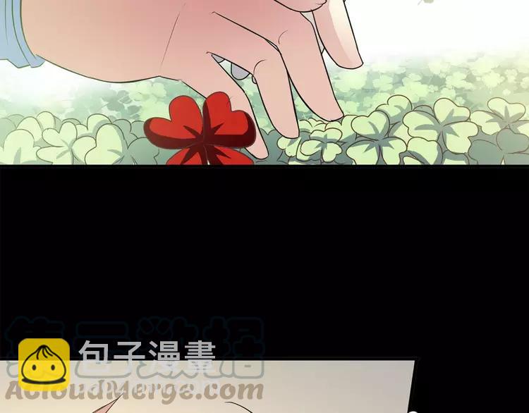033A  记忆深处的你（上）(1/4)-第34话
