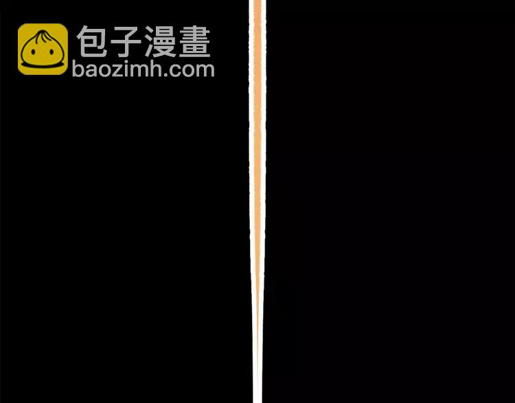 033A  记忆深处的你（上）(1/4)-第34话