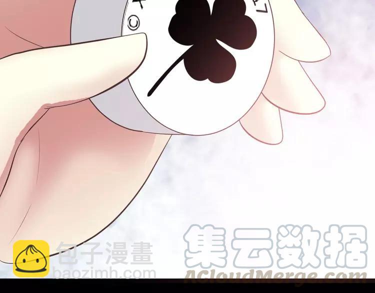 033A  记忆深处的你（上）(1/4)-第34话