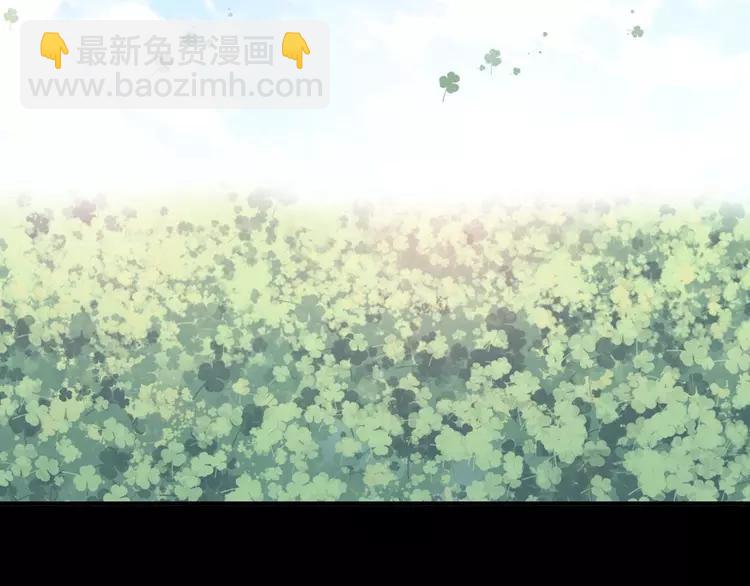 033A  记忆深处的你（上）(1/4)-第34话