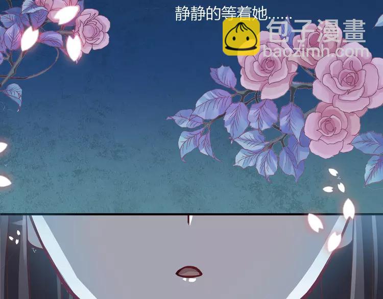 034 花香四溢(1/2)-第36话
