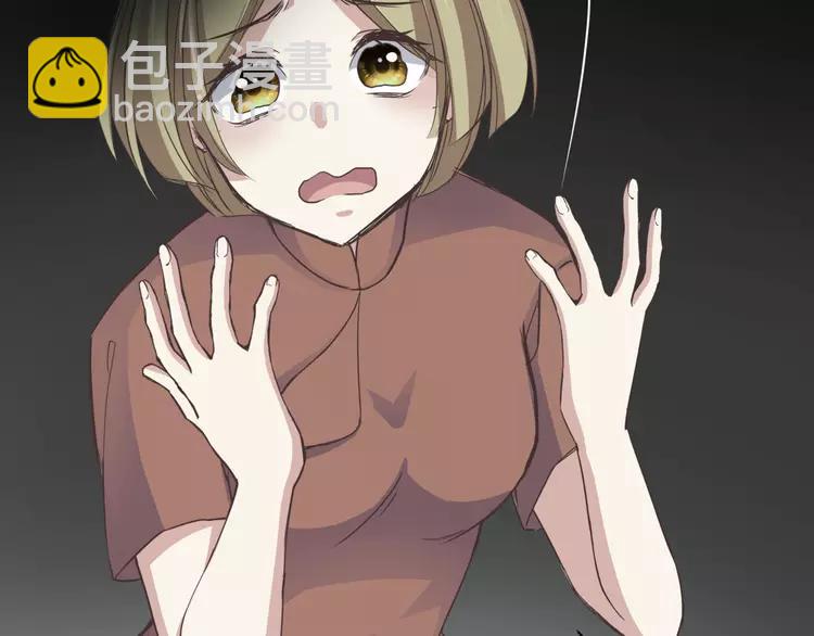 036 野蔷薇物语（下）(1/2)-第38话