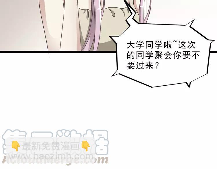 038 夏子的遗愿（中）(1/2)-第40话