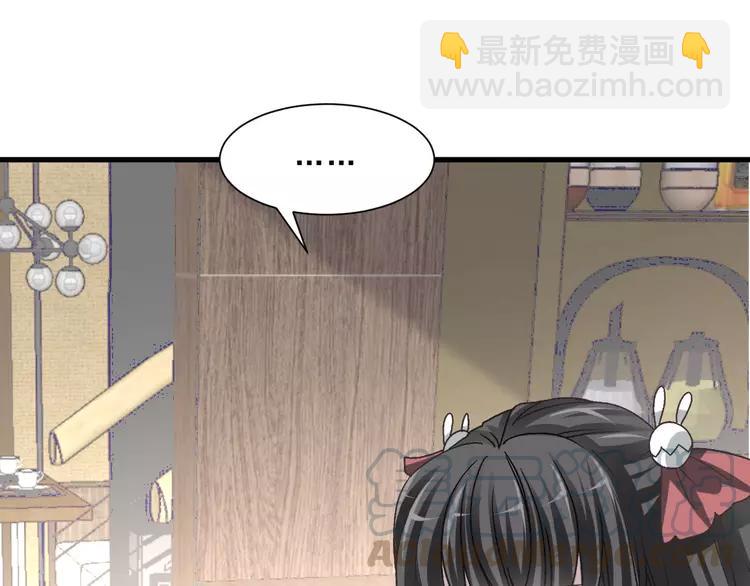 038 夏子的遗愿（中）(1/2)-第40话