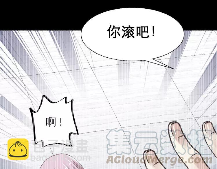 038 夏子的遗愿（中）(1/2)-第40话