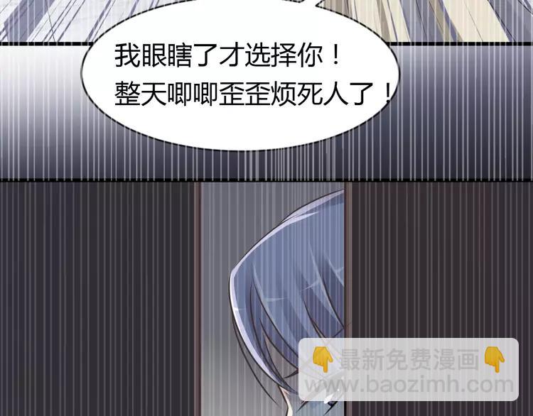 038 夏子的遗愿（中）(1/2)-第40话