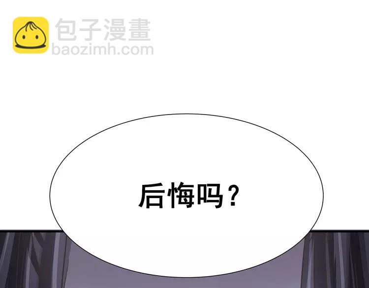 040 姐妹（上）(1/2)-第42话