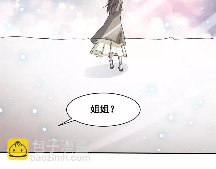 042 姐妹（下）(1/3)-第44话