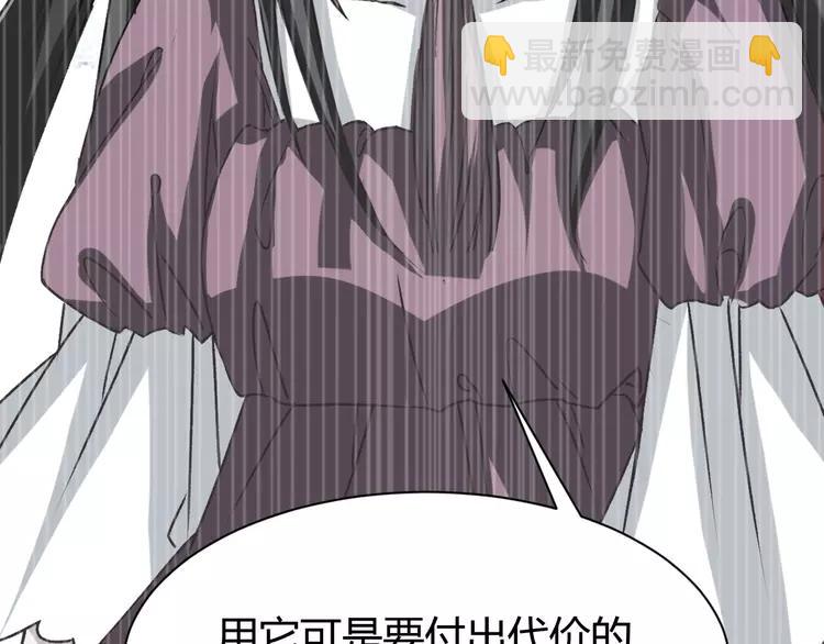 042 姐妹（下）(1/3)-第44话