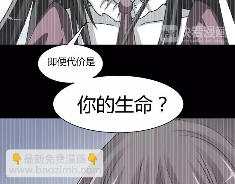 042 姐妹（下）(1/3)-第44话