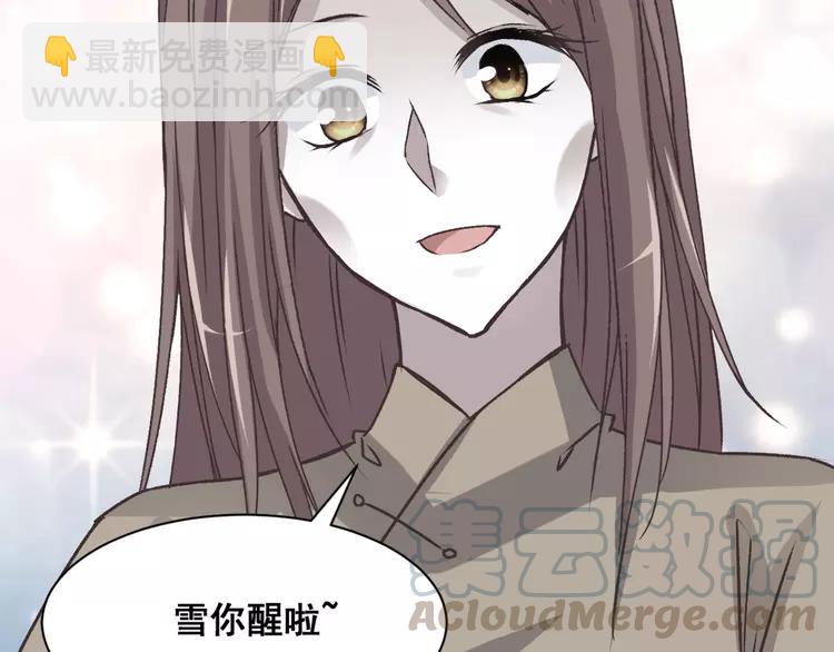 042 姐妹（下）(1/3)-第44话