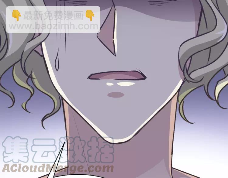 044  第三只手的自白(中）(1/3)-第46话