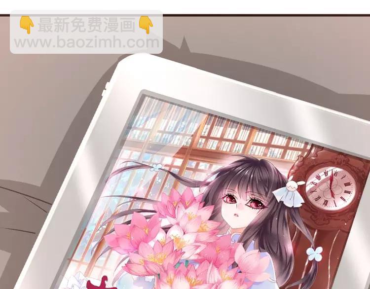 044  第三只手的自白(中）(1/3)-第46话