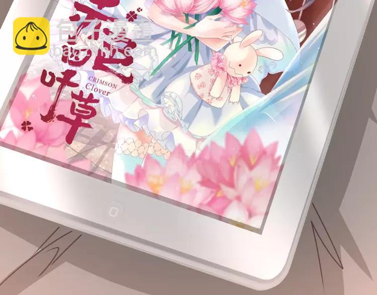 044  第三只手的自白(中）(1/3)-第46话