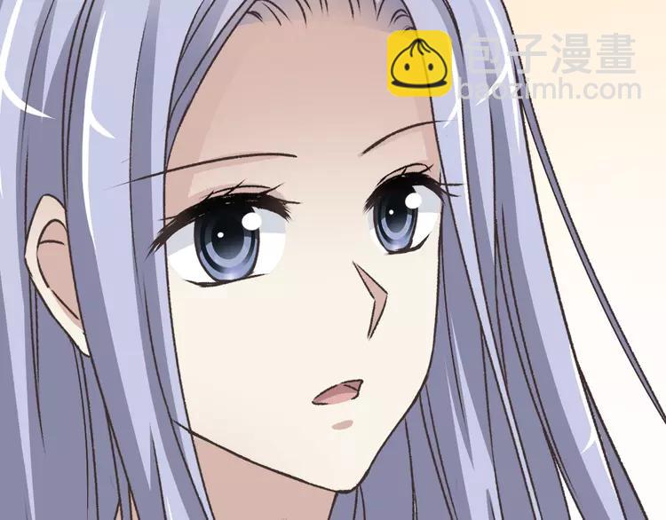 044  第三只手的自白(中）(1/3)-第46话