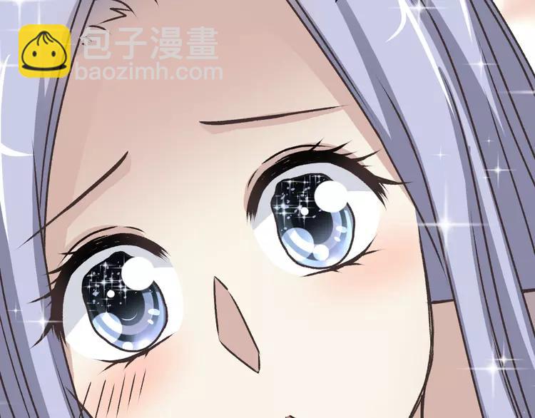 044  第三只手的自白(中）(1/3)-第46话