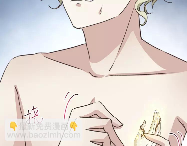 044  第三只手的自白(中）(1/3)-第46话