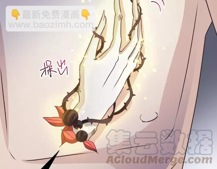 044  第三只手的自白(中）(1/3)-第46话