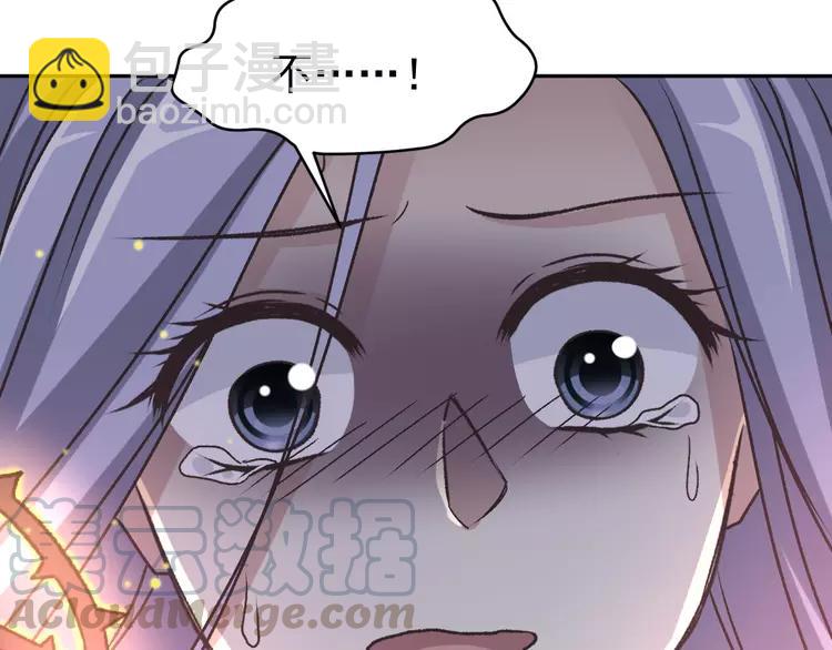 046 第三只手的自白（因果）(1/2)-第48话