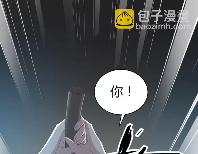 048 恋上爱丽丝（2）(1/3)-第50话
