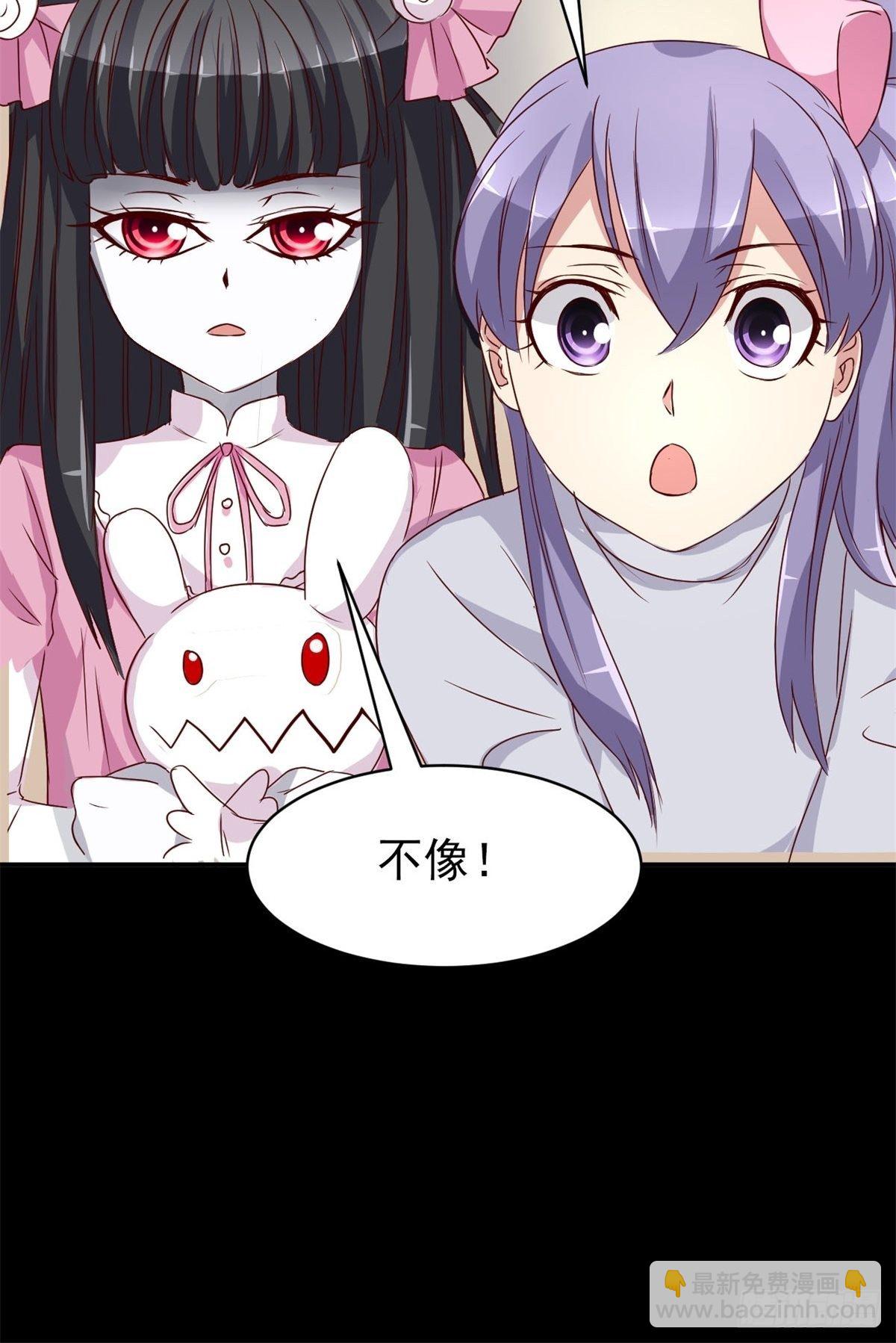 005 为你求的愿望（中）(1/2)-第6话