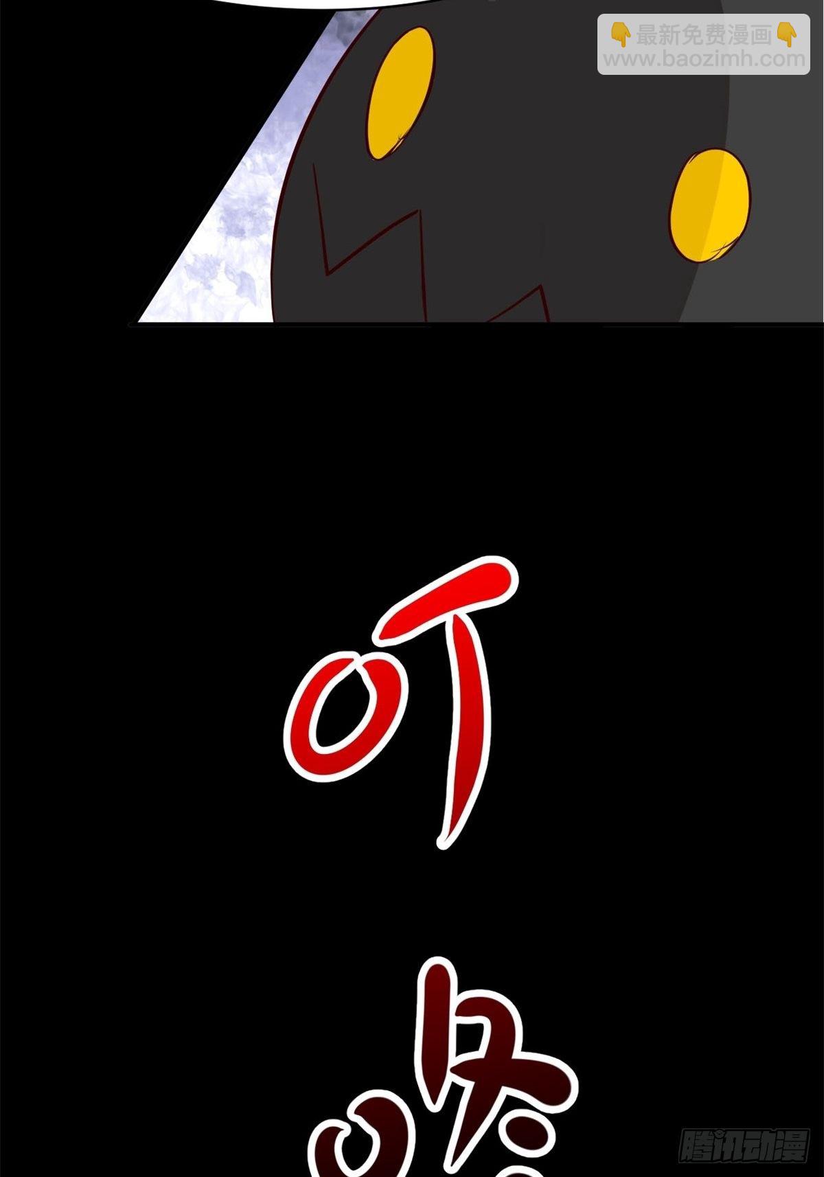 005 为你求的愿望（中）(1/2)-第6话