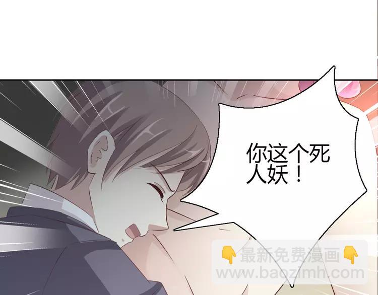 050 恋上爱丽丝（4）(1/3)-第52话