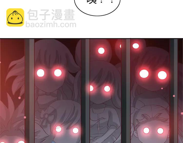 050 恋上爱丽丝（4）(1/3)-第52话
